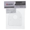Kyocera 6077391 Former Ryobi Sub-Base D Type [Convenient for Processing]