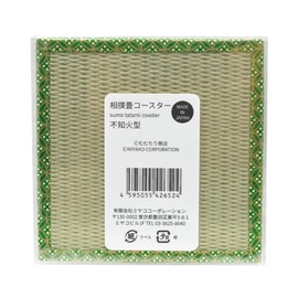 Sumo Tatami Coaster Shiranui Shape 3.5 x 3.5 inches (90 x 90 mm), TATAMI Coaster Coaster Sumo Goods, Washi Tatami Fabric, Sumo Souvenir, Made in Japan