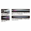 karutexiba 撃投 Jig Level G