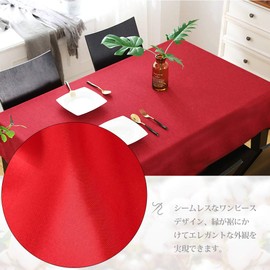 Acogedor Rectangular Table Cover, Solid Color, Heat Resistant, Thick, Clean Tables, Reusable, Choose All 5 Colors (Red)