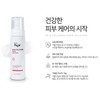 Isorb 3D Collagen Snow Solution 200ml Bubble Collagen Toner Moisture