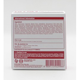 Konapidil Cementalite Cream Film 1 Box (8EA) Pharmastetic Borphyrin Elasticity Glow / 코나피딜 세멘잘라이트 크림 필름 1박스 (8EA) 파메스테틱 보르피린 탄력 광채