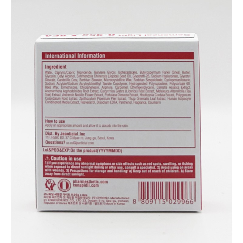 Konapidil Cementalite Cream Film 1 Box (8EA) Pharmastetic Borphyrin Elasticity
