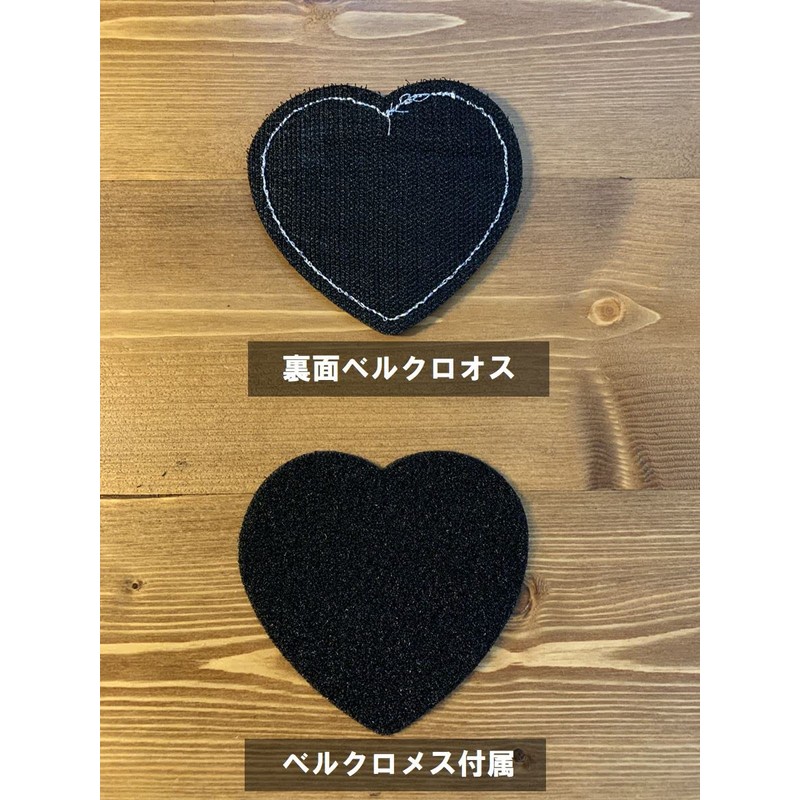 Patch Shop Dongri Heart ALL YOU NEED IS LOVE Embroidery