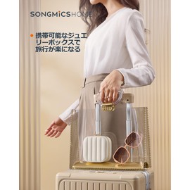 SONGMICS HOME ANAH Series JBC179W01 Jewelry Box, Portable, Accessory Case, 4.1 x 4.4 x 2.4 inches (10.5 x 11.2 x 6 cm), For Travel, Portable, Storage Jewelry Box, Stitched PU Surface, Necklace, Ring,
