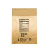 Pure Original Ingredients Pomegranate Fruit Extract Powder (1 lb) Always