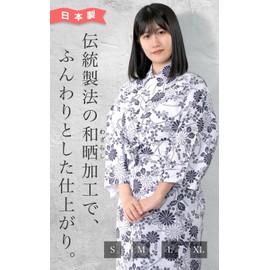 Ai Indigo Women's Gauze Yukata, Color, Made in Japan, 100% Cotton, Double Layered Gauze with Obi, Ryokan Yukata, white