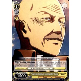 Weiss Schwarz - "Garrison Regiment Commander" Pyxis - AOT/S35-E022 - C (AOT/S35-E022) - Attack on Titan Booster Pack