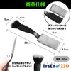 TraEn230 Duster, Car Cleaning, Car Wash Mop, Duster, Fluffing Car,