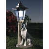 Bits and Pieces - Solar Dog Lantern-Solar Powered Garden Lantern