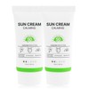 (1+1) Be Love Calming Sunscreen 50ml SPF50+ PA++++ / Cica