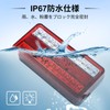 Aoling Truck Tail Lamp 12V Trailer Tail 20LED Red Hi-Low