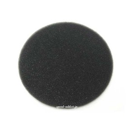 Helmet Top Pad 1cm