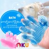Pet Palm Massage Bath Brush for Dogs & Cats Palm Brush (Pink) 5ea