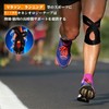 Pochitto Mise Kinesiology Tape, Knee Tape, 12 Pieces, Stretchable, Sweat
