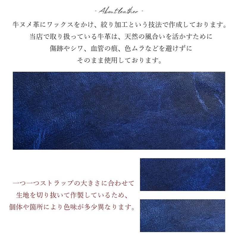 Trend S.S Gentleman Genuine Cow Leather Strap, Leather Strap, String