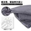 Takumi Cloth Car Wash Towel, Cleaning Cloth, 12 Microfiber Cloths,