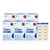 Chong Kun Dang Health Promega Newtage nTG Omega 3 6 boxes 6 month supply until October 31, 2026 / 종근당건강 프로메가 뉴티지 nTG 오메가3 6박스 6개월분 엔티지 26년 10월31일까지