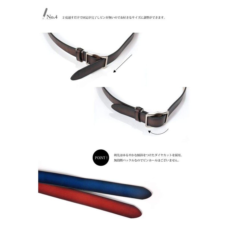 Vermani Stepless Tochigi Leather Belt with Graduated Color Buckle, Black