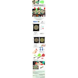 Hanging Dartboard Small Large Safety Dart Pins/Game/Puzzle/Dart Hanging Dartboard Large 3ea