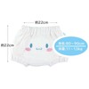 Skater CBBL1-A Die-Cut Baby Bloomers Pants, 100% Cotton, 31.5 -