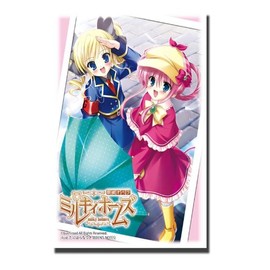 ブシロードスリーブコレクション ハイグレード Vol.20 『探偵オペラ ミルキィホームズ シャーロック&小衣』