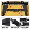 LANGYU Chest Strap, Magnetic Suction Chest Belt, Magnetic Chest Belt,