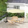 espidoo 9.5FT Cantilever Patio Umbrella: Heavy Duty Metal Frame with
