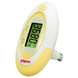 Pigeon Chibion Fit Yellow