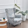 Jusmate Wing Chair Slipcovers 2 Pieces Printed Wingback Chair Covers