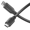 Sonero® USB-C auf USB-C Ladekabel, Handy-Ladekabel, Schnellladekabel USB C, USB