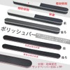 WMYCONGCONG 31-Piece Set Plastic Model Tool, Beginner Tool Set, Model