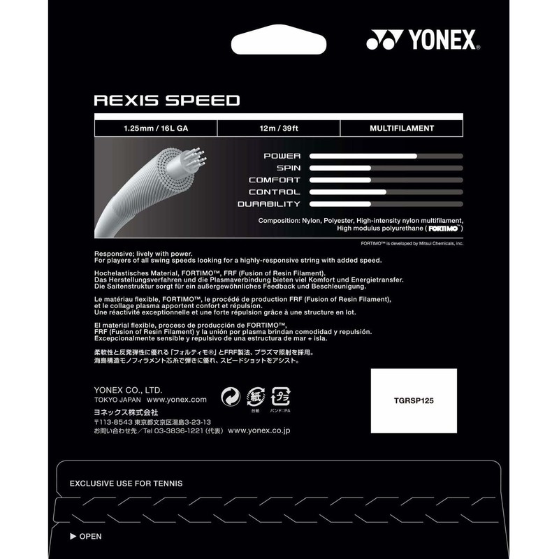 Yonex TGRSP130 Lexis Speed 130 Tennis String, White, 64.2 ft
