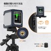 CIGMAN CM-G02 Laser Marking Device