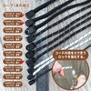 DLLM 12A160 Plastic Cord End Stopper Cord Stopper Diameter Approx.