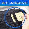 セイワ(SEIWA) 車内収納用品 サンバイザーポケット フルサイズ2 ブラック W876