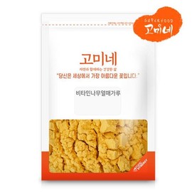 비타민나무열매추출분말 200g 씨벅턴 산자나무 Sea Buckthorn Berry Extract Powder 200g