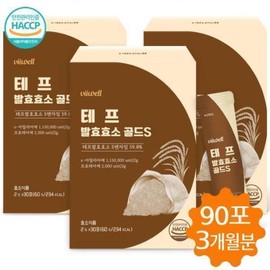 Bewell Teff Fermentation Enzyme Grain Digestive Enzyme High Potency S Enzyme 30 Packets 3 / 테프 발효효소 곡물 소화 효소 고역가수치 S엔자임 30포 3개