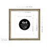 4x4 Champagne Silver Ornate Photo Frame With White Mat For