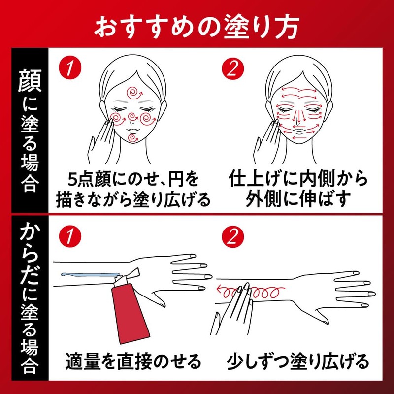 Biore ASRISM Protective Essence Sunscreen UV Sunscreen SPF50+ PA++++