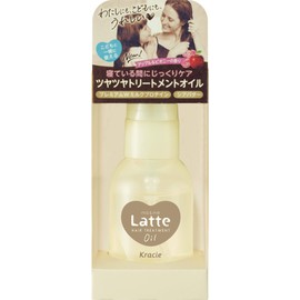 Mar & Me Damage Care Treatment Oil 50ml (x1)