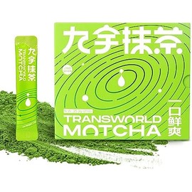 Jiuyu Auténtico Matcha ceremonial orgánico USDA Premium en polvo de té verde Matcha para beber y latte. 100  puro, sin aditivos.