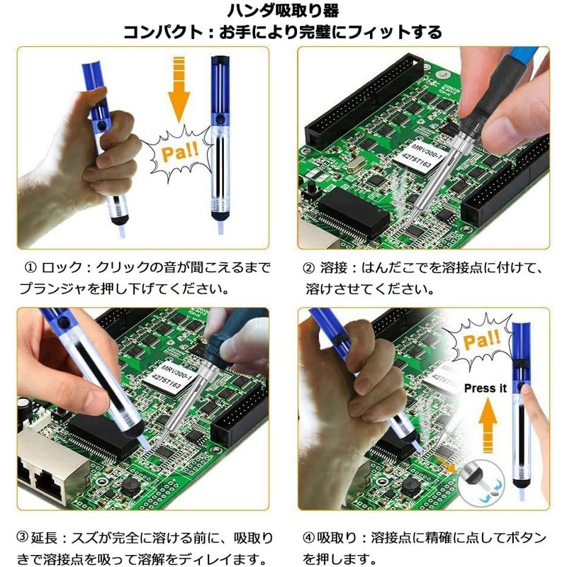 RITYHOFT Soldering Iron, Soldering Iron Set, Adjustable Temperature (420 -