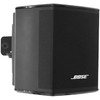 Aluminium Wall Mount for Bose Virtually Invisible 300 Speakers -
