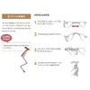 Kowa Seisakusho EON12 Folding Telescopic Stick, , ,