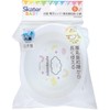 Skater XP24AG-A Baby Tableware, Small Bowl, For Kids, 5 Months