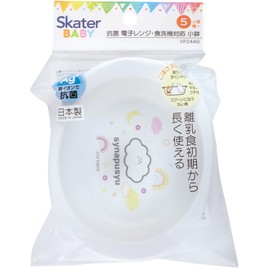 Skater XP24AG-A Baby Tableware, Small Bowl, For Kids, 5 Months and Up, Antibacterial, Plastic, 9.8 fl oz (290 ml), Children's Tableware, Children's Tableware