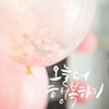 Axis Y Blemish Care Glow Serum 50ml / 엑시스와이 잡티케어