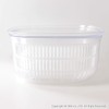 オカ PLYS ベジマジ 野菜用保存かご あらう ホワイト 約21cm×21cm×11cm (ざる 水切り ボウル)
