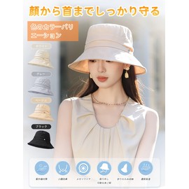 YOUHA Women's UV Protection, Ultra Lightweight, Cool, Adjustable Size, UPF 50+ Measured, Removed Chin Strap, Fully Blackout, Wired, Wide Brim, Sun Protection, Breathable, Moisture Absorbent, Small